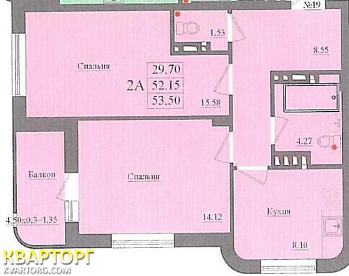 Sell 2-room apartment. Одесса, Днепропетровская дорога — photo 3