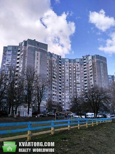 Sell 1-room apartment. Киев,  Науки пр — photo 1