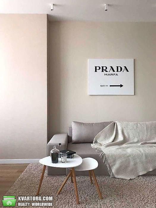 Rent out 2-room apartment. Киев, Драгомирова ул. — photo 2