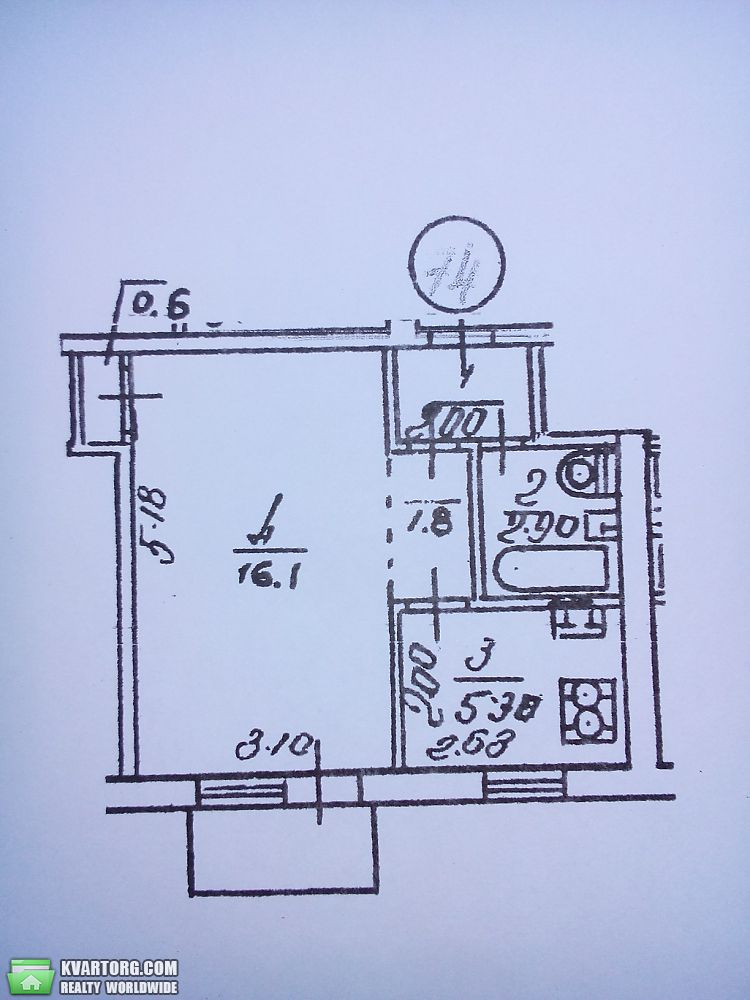Sell 1-room apartment. Киев, б-р.Дружбы Народов — photo 2