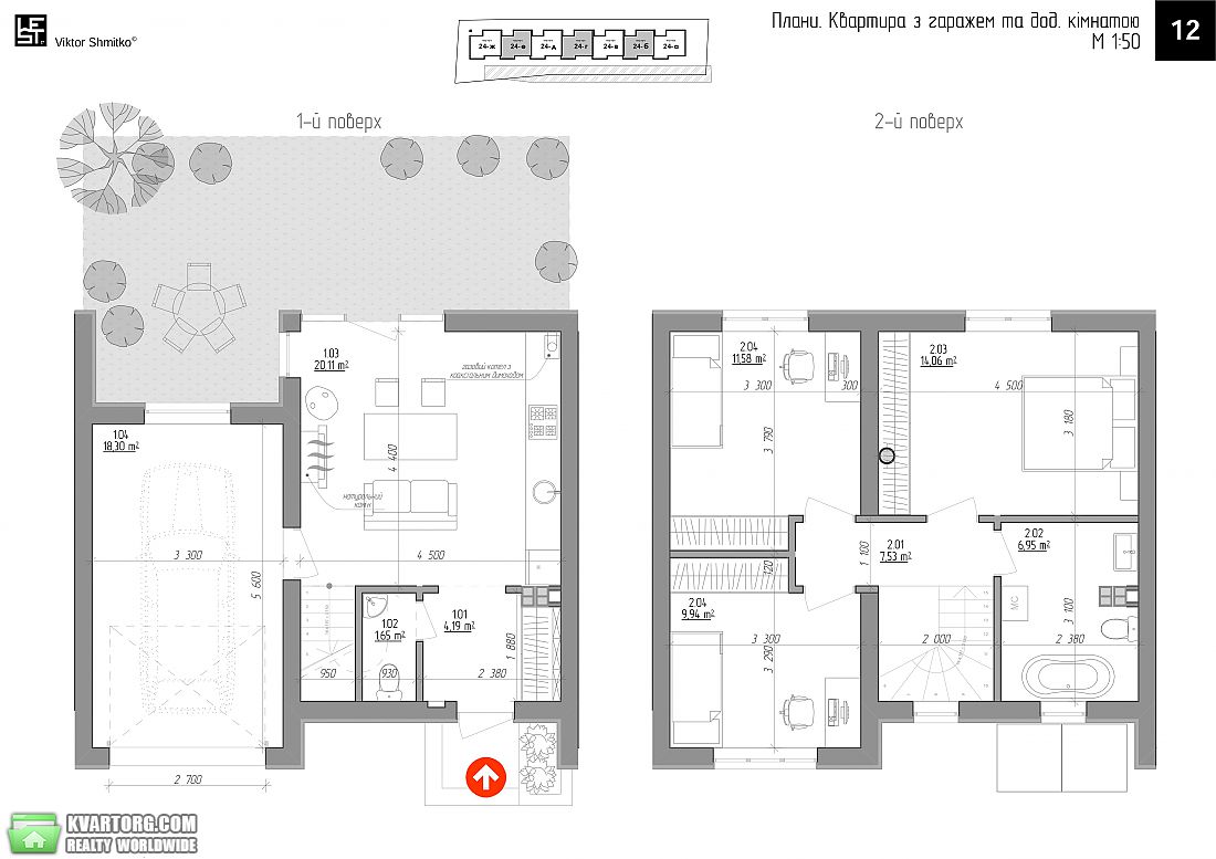 Sell house. Вишневое, Набережная — photo 5