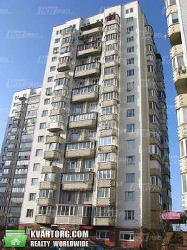 Sell 3-room apartment. Киев,  Княжий Затон — photo 3
