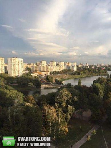 Sell 1-room apartment. Киев,  Радужная — photo 1