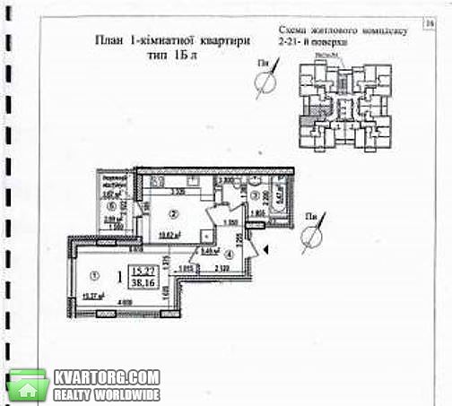 Sell 1-room apartment. Киев, переул.Платоновский — photo 2
