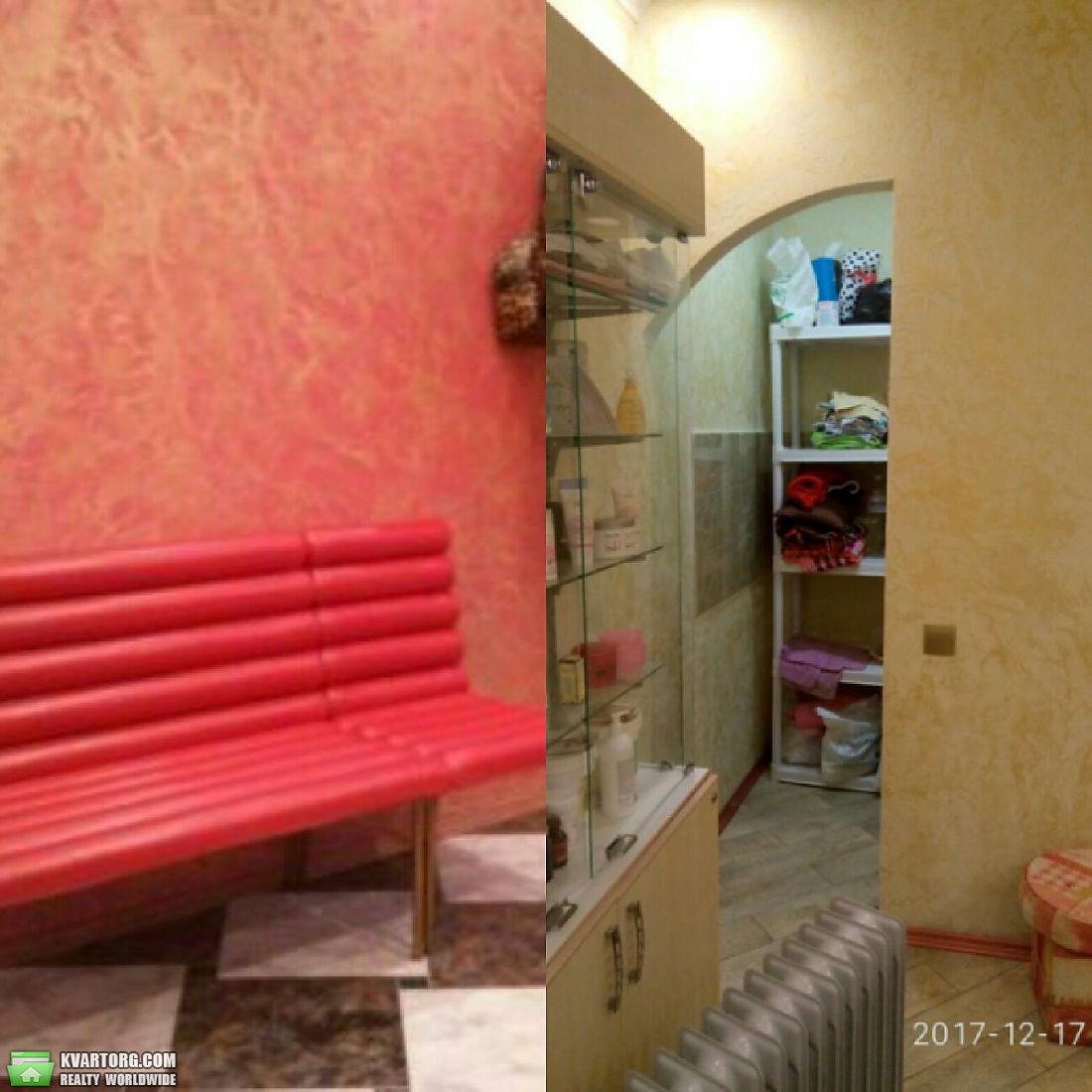 Rent out office. Киев,  Соломенская пл — photo 5