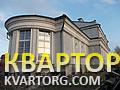 Sell house. Киевская обл., Конча Заспа — photo 1