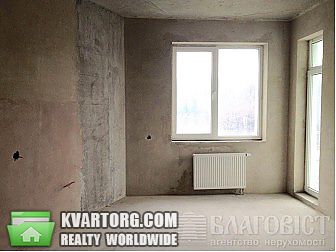 Sell 4-room apartment. Киев, Барбюса Анрі — photo 2