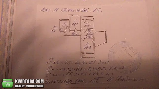 Sell 3-room apartment. Киев,  Цветаевой — photo 7