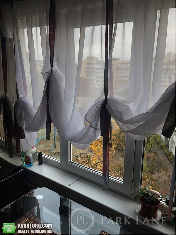 Sell 3-room apartment. Киев,  Героев Сталинграда пр — photo 1