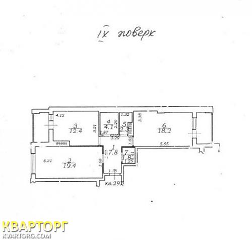 Sell 2-room apartment. Одесса, Академика Королева — photo 3