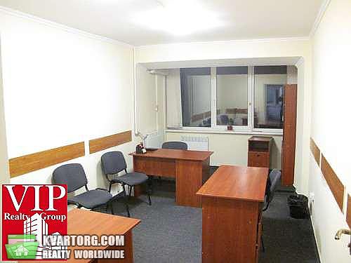 Sell office. Киев, Киквидзе — photo 1