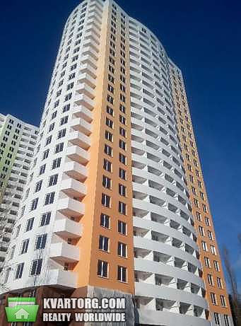 Sell 1-room apartment. Киев,  Обуховская — photo 1