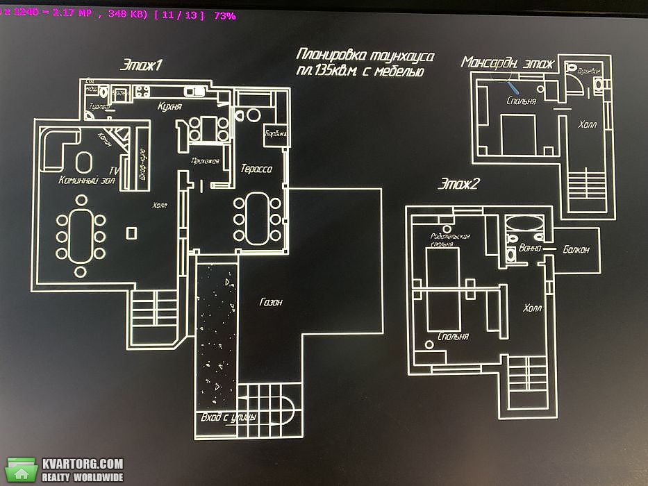 Sell house. Киев,  Добрый путь — photo 3