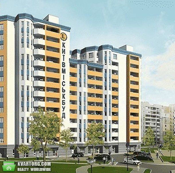 Sell 1-room apartment. Киев,  Драгоманова — photo 1