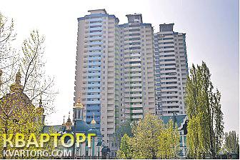 Sell 2-room apartment. Киев, Шумского — photo 1