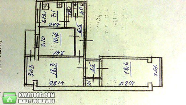 Sell 3-room apartment. Киев,  Луначарского — photo 8