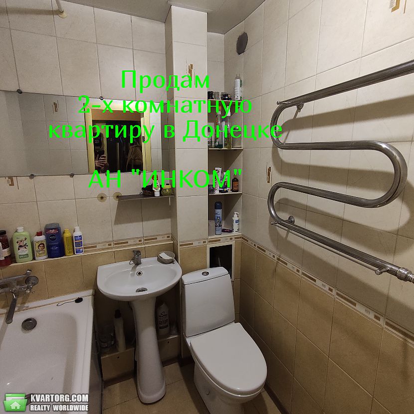 Sell 2-room apartment. Донецк,  Шевченко бул — photo 7