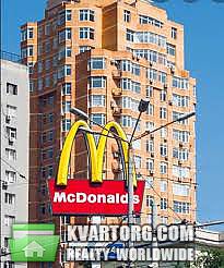 Sell 2-room apartment. Одесса, Фонтанская дорога — photo 1