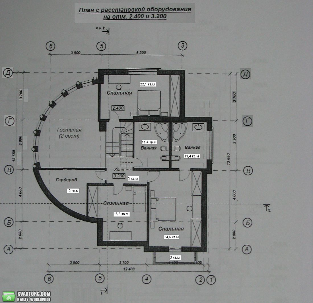Sell house. Днепропетровск,  Садовая — photo 4