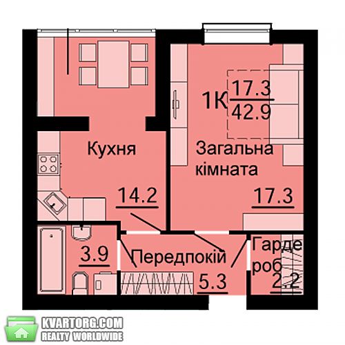 Sell 1-room apartment. Киев, Кошова — photo 6