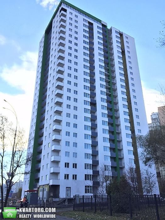 Sell 1-room apartment. Киев,  Теремковская — photo 1