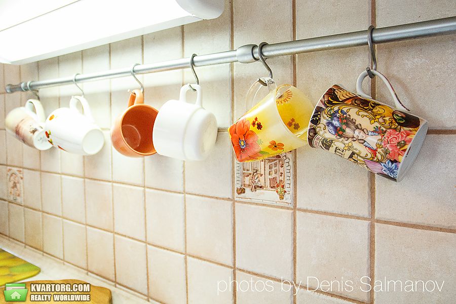 Sell house. Днепропетровск, Царское — photo 9