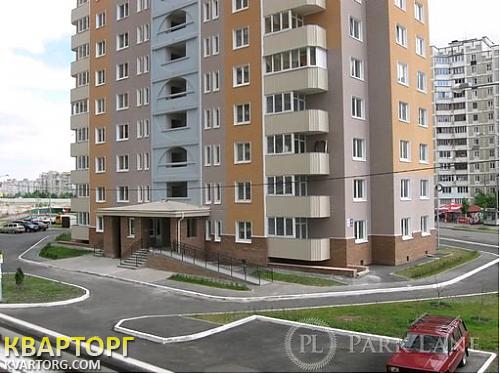 Sell 2-room apartment. Киев, Лаврухина, — photo 1