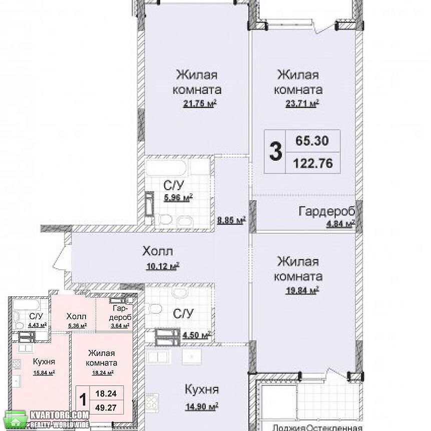 Sell 4-room apartment. Киев,  Драгомирова — photo 3