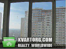 Sell 2-room apartment. Киев, чавдар — photo 7