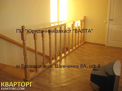 Rent out house. Киевская обл., с Летки — photo 5