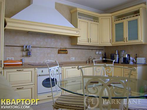 Sell 3-room apartment. Киев,  Героев Обороны — photo 1
