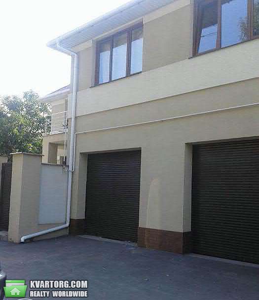 Sell house. Одесса, Бригадная — photo 2
