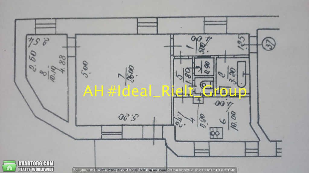 Sell 2-room apartment. Киев,  Лютеранская — photo 7