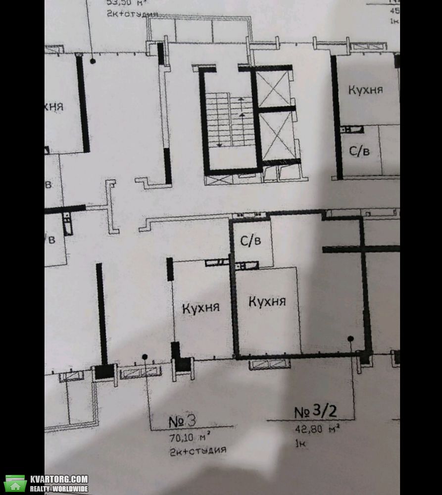 Sell 1-room apartment. Одесса, Гоголя — photo 1