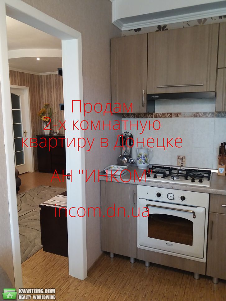 Sell 2-room apartment. Донецк, Прожекторная — photo 6