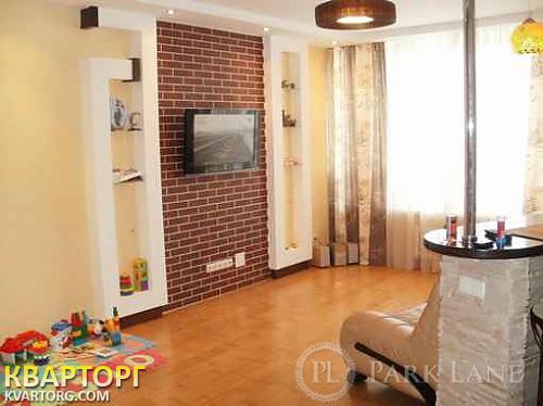 Sell 3-room apartment. Киев,  Григоренко пр — photo 1