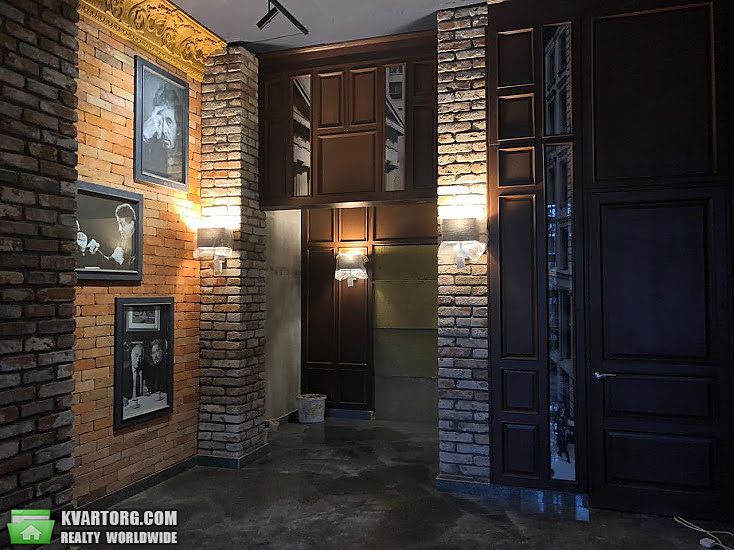 Sell 2-room apartment. Днепропетровск, Южная — photo 1