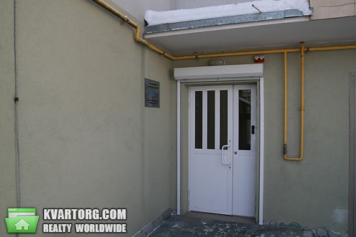 Rent out office. Львов, Сахарова — photo 1