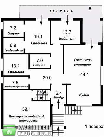 Sell house. Киевская обл., - — photo 9