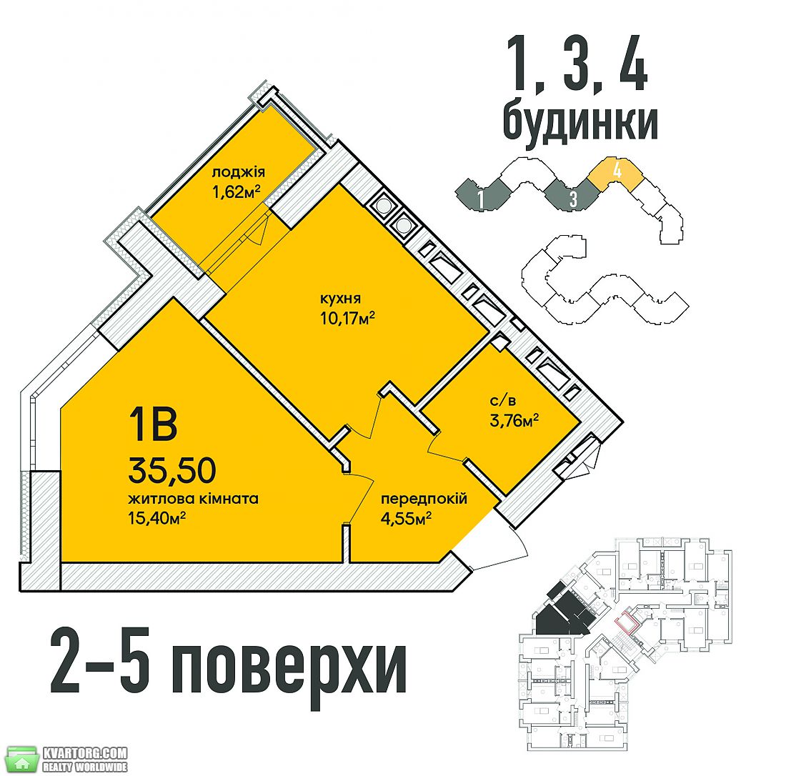 Sell 1-room apartment. Ирпень, Озерный — photo 1