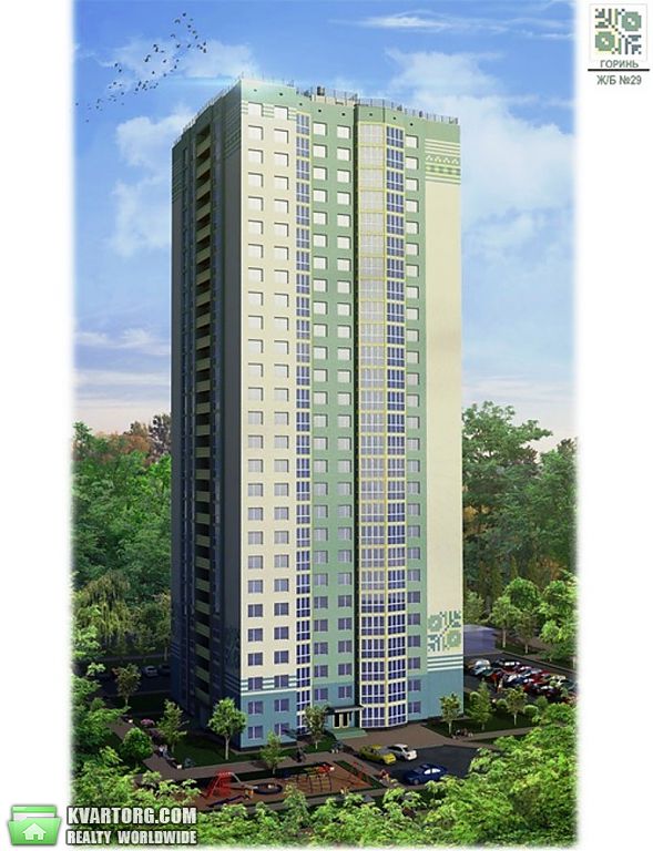 Sell 1-room apartment. Киев,  Чавдар — photo 1