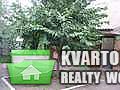Sell house. Киевская обл., Жовтнева — photo 6