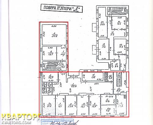 Rent out office. Киев,  Нижний Вал — photo 7