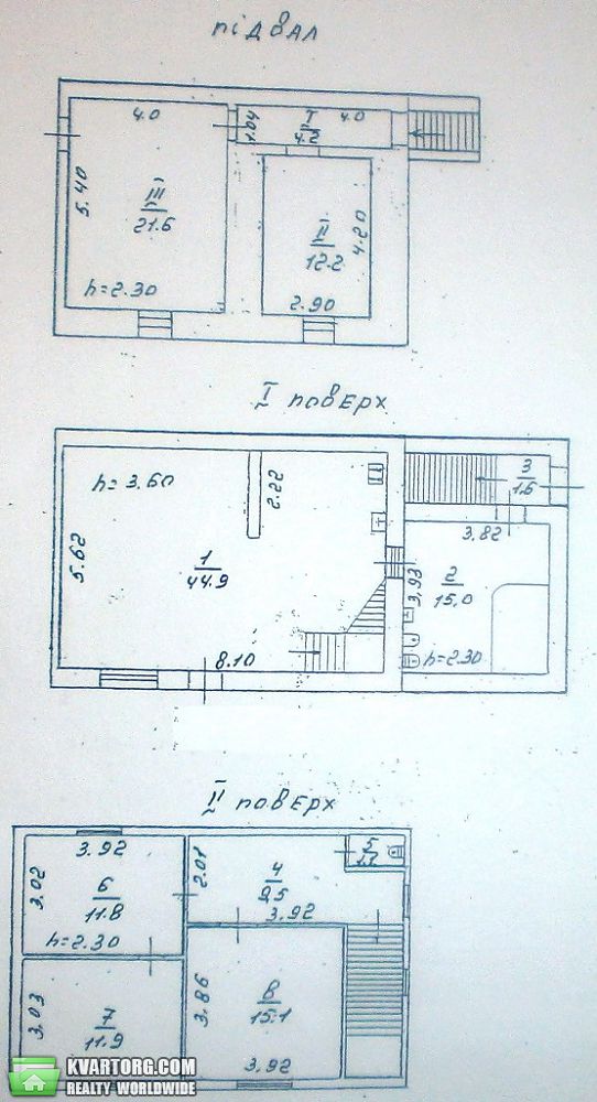 Sell 2-room apartment. Одесса, Конная — photo 10