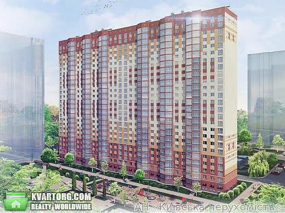 Sell 1-room apartment. Киев,  Чавдар — photo 4