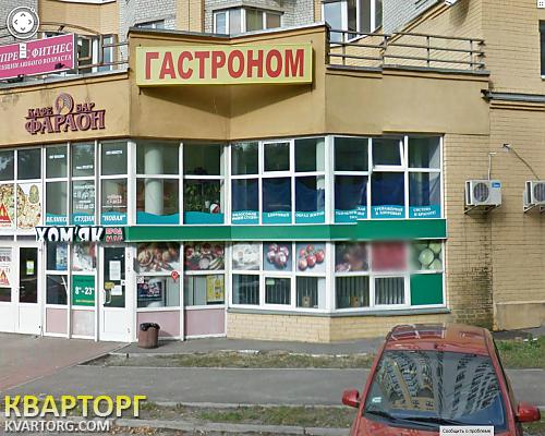 Rent out shop. Киев, Краснова — photo 1