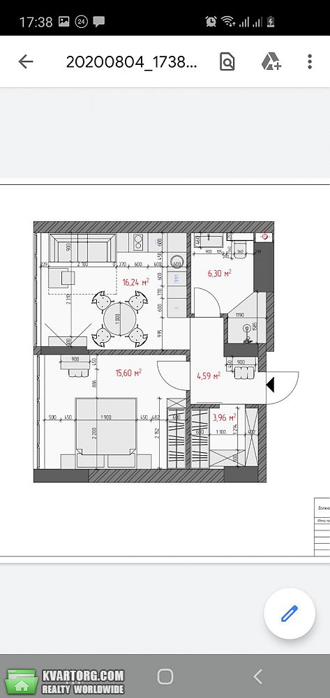 Sell 1-room apartment. Киев, Максимовича — photo 7