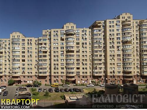Rent out office. Киев, Никольско-Слободская — photo 1
