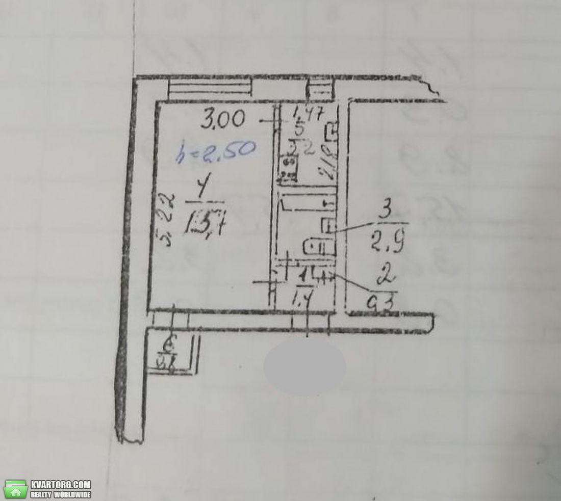 Sell 1-room apartment. Днепропетровск, Уральская — photo 9