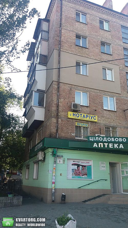 Sell 1-room apartment. Киев,  Дегтяревская — photo 2